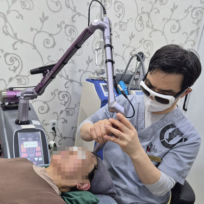 피부 치료